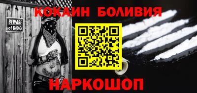 крисы Лесосибирск
