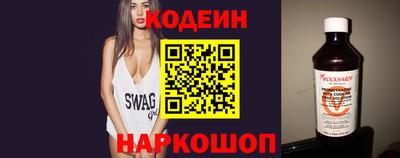 кокаин VHQ Ликино-Дулёво