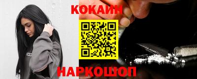 крисы Лесосибирск