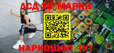 крисы Лесосибирск