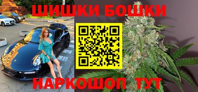 кокаин VHQ Ликино-Дулёво