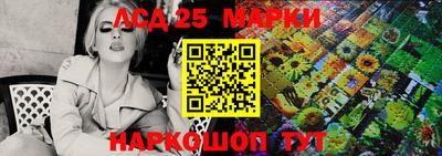 крисы Лесосибирск