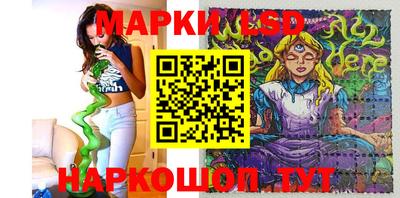 кокаин VHQ Ликино-Дулёво
