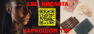 кокаин VHQ Ликино-Дулёво