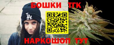 кокаин VHQ Ликино-Дулёво