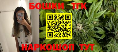 кокаин VHQ Ликино-Дулёво
