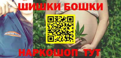 кокаин VHQ Ликино-Дулёво