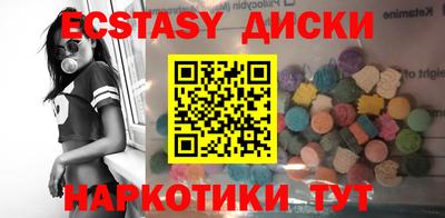 кокаин VHQ Ликино-Дулёво