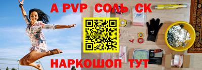 герыч Малоярославец
