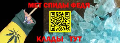 крисы Лесосибирск