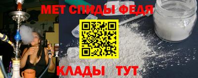герыч Ливны