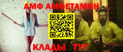 кокаин VHQ Ликино-Дулёво