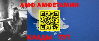 кокаин VHQ Ликино-Дулёво