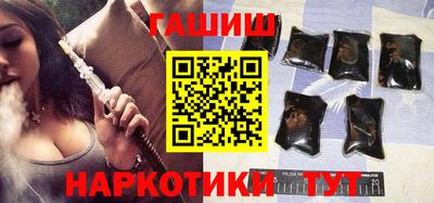 крисы Лесосибирск