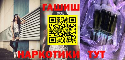 кокаин VHQ Ликино-Дулёво