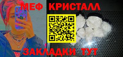 кокаин VHQ Ликино-Дулёво