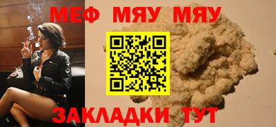 крисы Лесосибирск