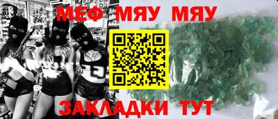герыч Ливны