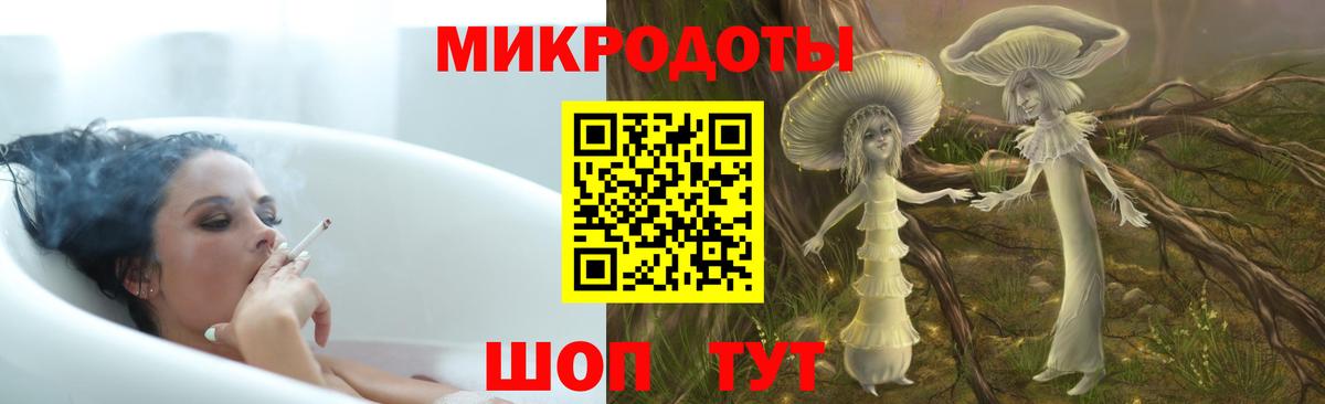 Иваново  закладки  Вход с VPN  Галлюциногенные грибы Psilocybe  Псилоцибиновые грибы ЛСД 